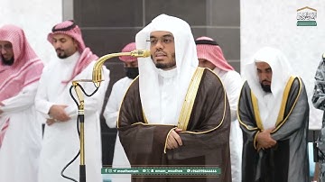 تلاوة فضيلة الشيخ أ.د. #ياسر_الدوسري من صلاة المغرب 22 ربيع الآخر 1447هـ.