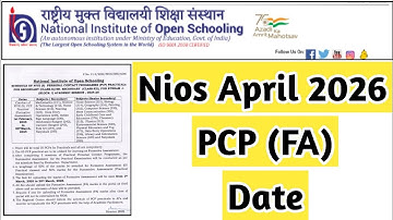 Nios April 2026 PCP (FA) Classes Date | Task Is Helping (NIOS) #nios #tma #oct #exam #short