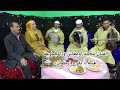 Mohamed Oumghas 2022 الفنان الكبير محمد اومغاس و المجموعة الرائعة Mohamed Oumghas 2022 الفنان الكبير محمد اومغاس و المجموعة الرائعة