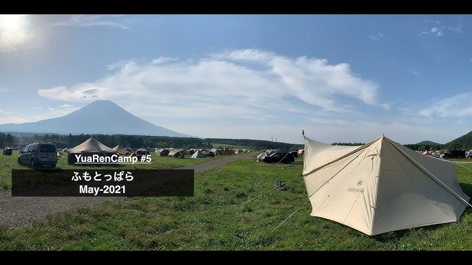 キャンプ 湖畔のキャンプ場でランステ設営したらランステの違う顔が見れた スノーピーク Youtube キャンプ 湖畔のキャンプ場でランステ設営したらランステの違う顔が見れた スノーピーク Youtube
