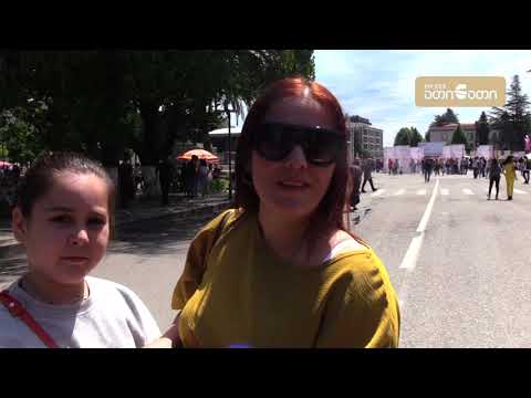 ზუგდიდში დამოუკიდებლობის 101-ე წელი საზეიმოდ აღნიშნეს