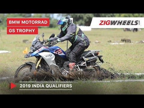 bmw-motorrad-india-gs-trophy-regional-qualifiers-|-bmw-f-850-gs-adventure-|-zigwheels