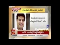 Arrest Warrent Against Tumkur DC | ಸುದ್ದಿ ಟಿವಿ