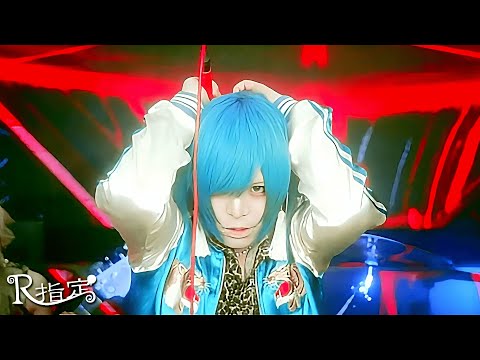 桜紅蘭　準備中♡ 桜蘭高校ホスト部 サントラ＆キャラソン集《特別編》 - Album by