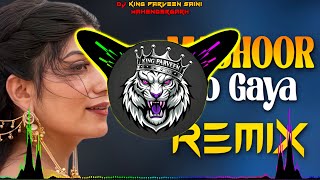 Mashoor Ho Giya Dj Remix  Punjabi Song  High Gain Vibration Mix  Dj Parveen Saini Mahendergarh