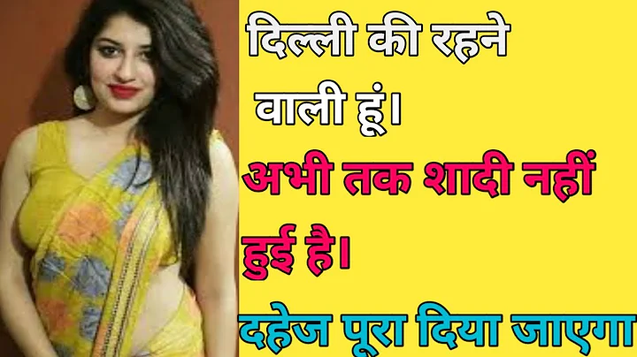 Neelu Singh ka money from google at home and details