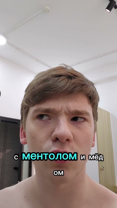 Миринда со вкусом сассафрас - YouTube