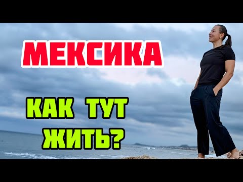 Я БРЕЗГУЮ! ЗАШЛА В НОМЕР ГРЯЗНАЯ МЕБЕЛЬ #vlog