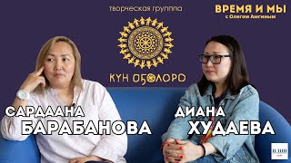 : - /  ,  ...     -// 20.06.2023