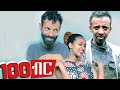 መቶ ብር - Ethiopian Movie 100 birr 2020 Full Length Ethiopian Film