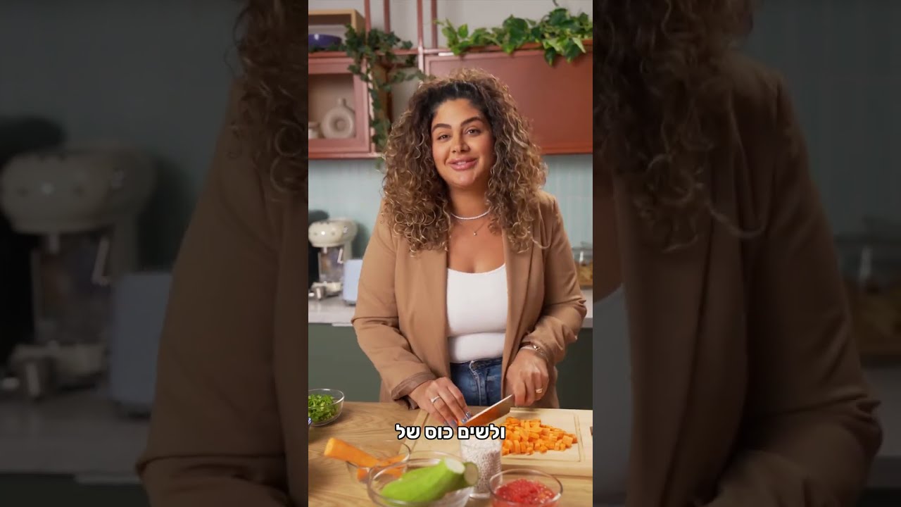 מתכון למרק גריסים חורפי, עשיר בטעמים וקל להכנה של מירי קוקי