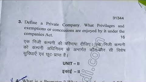 IGU BCom Pass 3rd Sem Corporate Law Question Paper