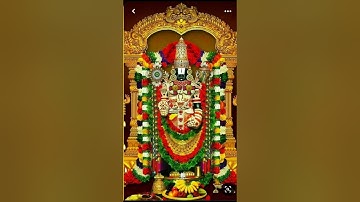 Telavaru jamullo Venkat ramana thandri song | Sri Venkateswara song