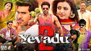 Yevadu 2 Full Movie In Hindi Dubbed | Ram Charan | Kajal Aggarwal | Prakash Raj | Review & Fact