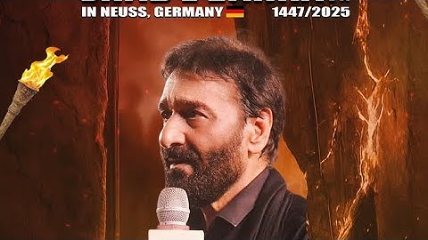 Nadeem Sarwar Live Neuss, Germany | Ayyam e Fatimiyan | 28 November 2025