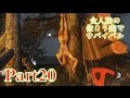 【実況】食人族の住まう森でサバイバル【The Forest】part20