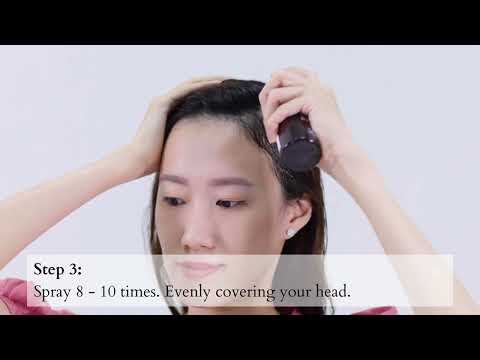 How to use Viege Medicate Essence