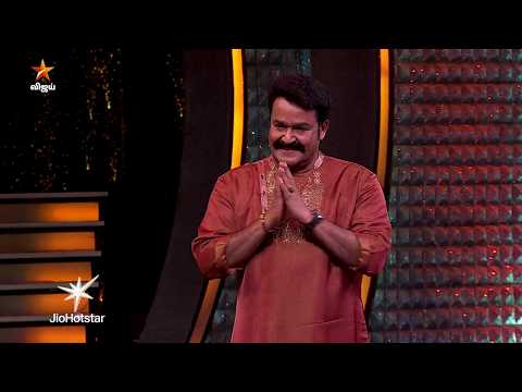 Bigg Boss Tamil Season 10 😎🔥| GRAND LAUNCH | 6th Sep 2026 @ 6 PM - Promo 6