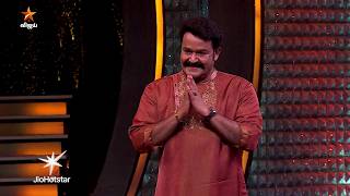 Bigg Boss Tamil Season 10 😎🔥| GRAND LAUNCH | 6th Sep 2026 @ 6 PM - Promo 6