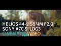 Helios 44 2 на Sony A7C в S LOG3, объектив для творчества