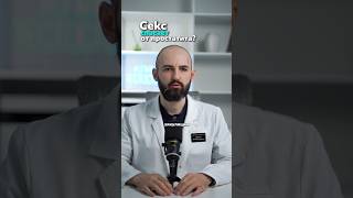 Еще больше о мужском здоровье в профиле @Тестостерон.рф