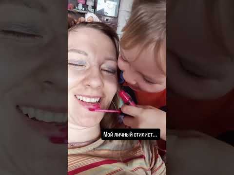 еленафоминых мой личный стилист