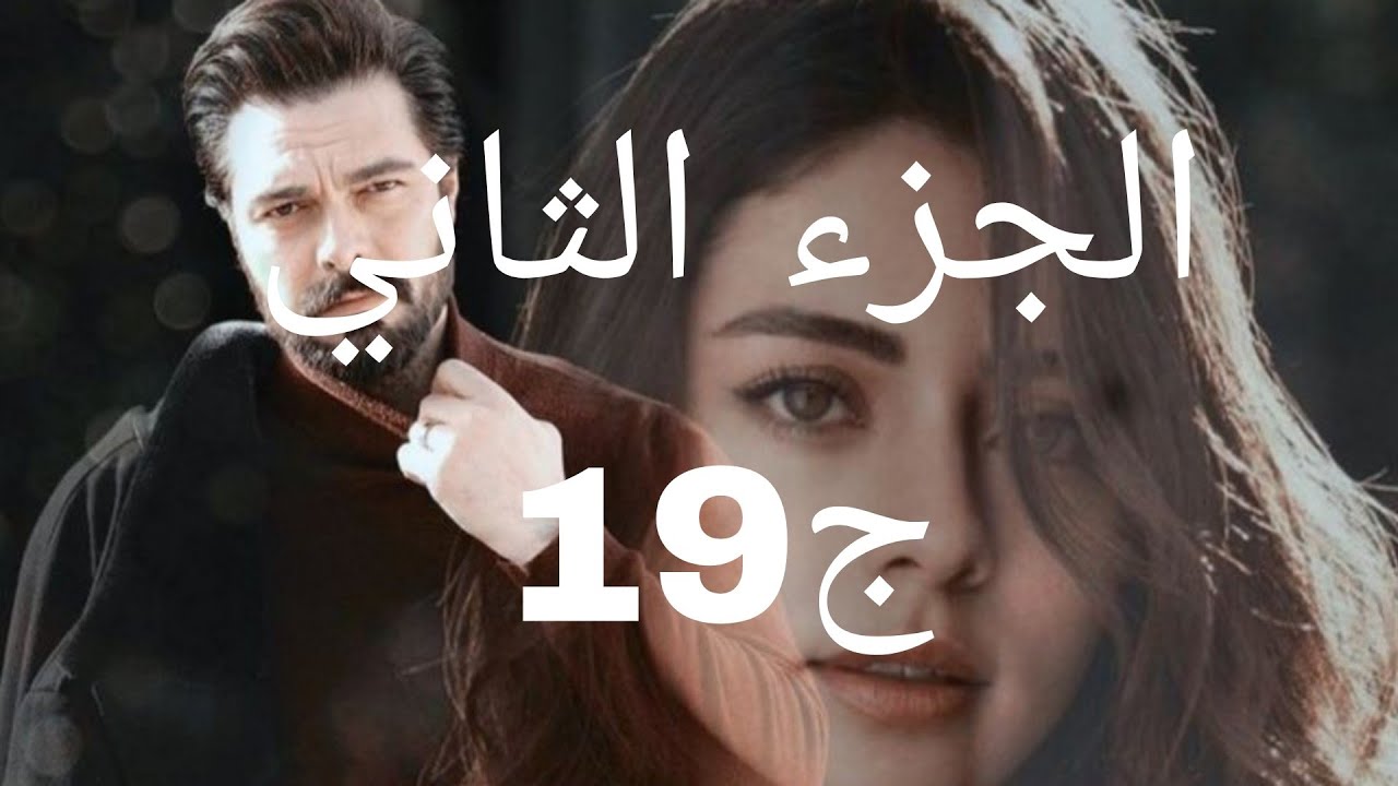 اه يادنيا واش مزالت توريك يا خولة يادرا ياسر واش صرالو 😢#حكايات_واقعية