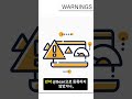 Spring @Bean, @Autowired 60초 정리 #spring #component #bean #DI #코딩한입