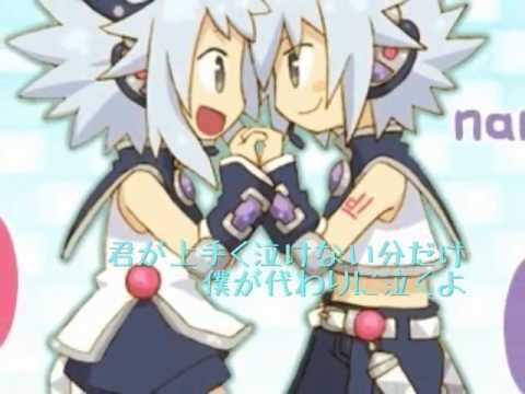 【音色誕】*tear*【UTAUカバー】