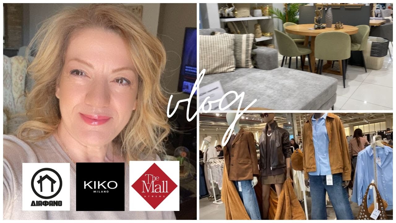 THE  MALL  ATHENS 🧡Ψώνια, βόλτα, με την κόρη μου😍Μαγειρέματα, φαγητό σε φίλους🧡 Καθαριότητα  #haul