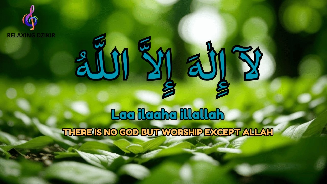 LIVE Lailahaillallah Dhikr | Peaceful Mind and Inner Calm - YouTube