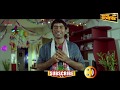 Biswanath-Priyanka Funny Video||Special Comedy Scene||Bangla Comedy