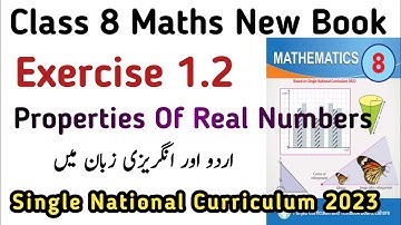 Unit 1 Exercise 1.2 Class 8 Maths New Book | Chapter 1 Exercise 1.2 Class 8 PTB SNC | Learning Zone