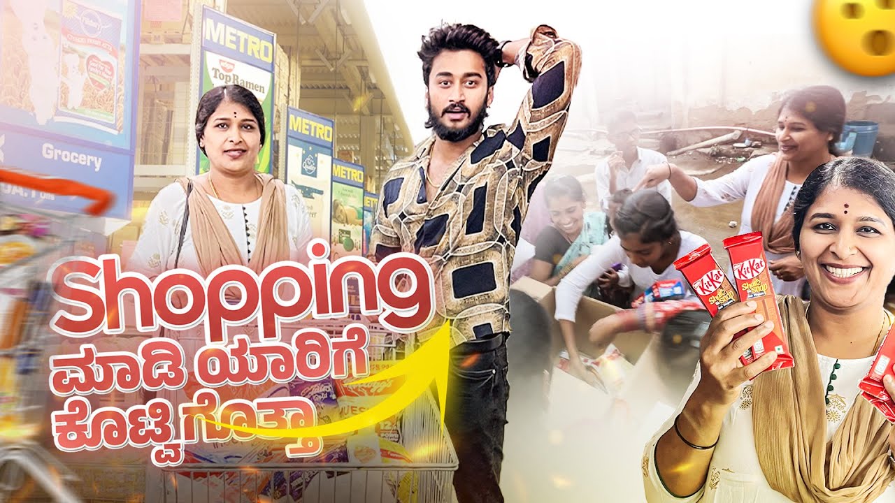 Mother India jote shopping 🛒 🛍️ || #varunaradya @VarunAradya31