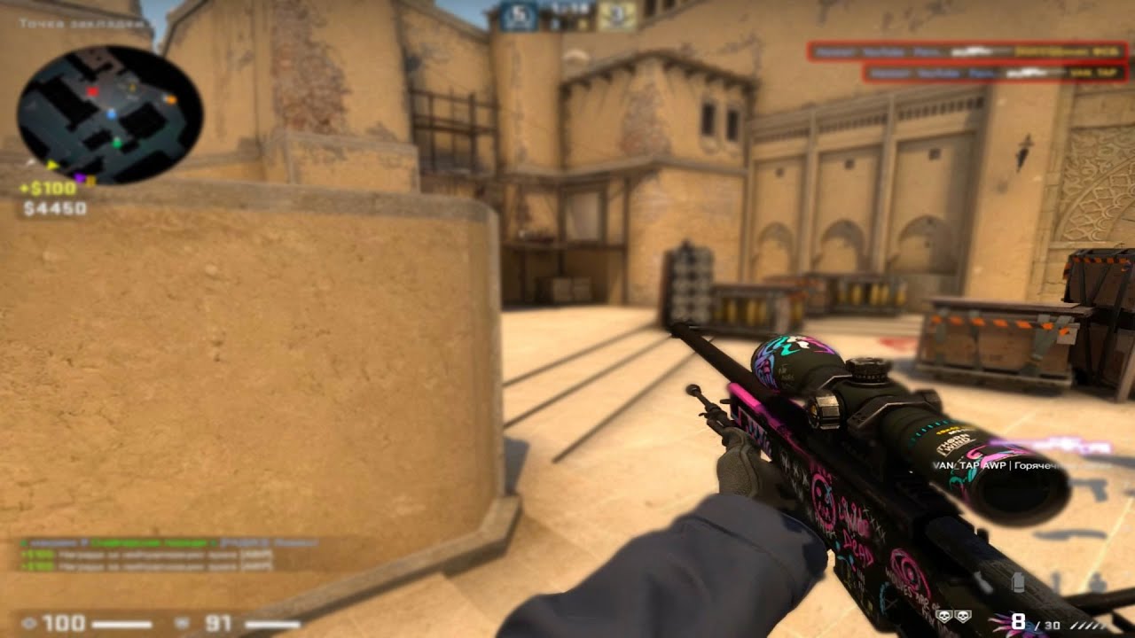 Пушка заряжена, не стреляет💥 - YouTube