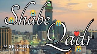 Shabe qadr whatsapp status|lailatul qadr|shabe qadr mubarak|Alvida aye mahe Ramzan🥺 | Shab-E-Qadr 🥀🥀 screenshot 5