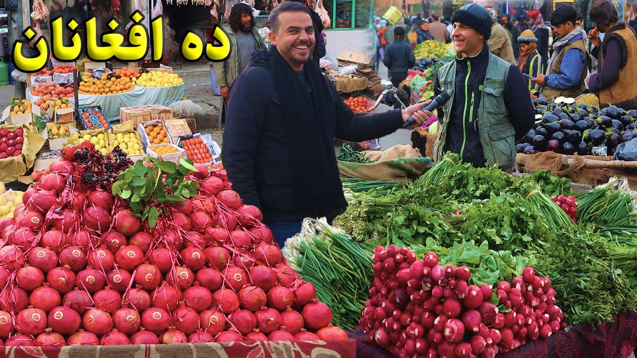گزارش ضیا صالحی از ده افغانان سر زیرمینی/Zia Report Of Deh Afghanan kabul