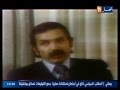 Portrait du président Abdelaziz Bouteflika
