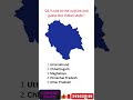 Guess the Indian State  | Only Smart People Can Answer #shorts #indiaquiz #indiamap #quiz