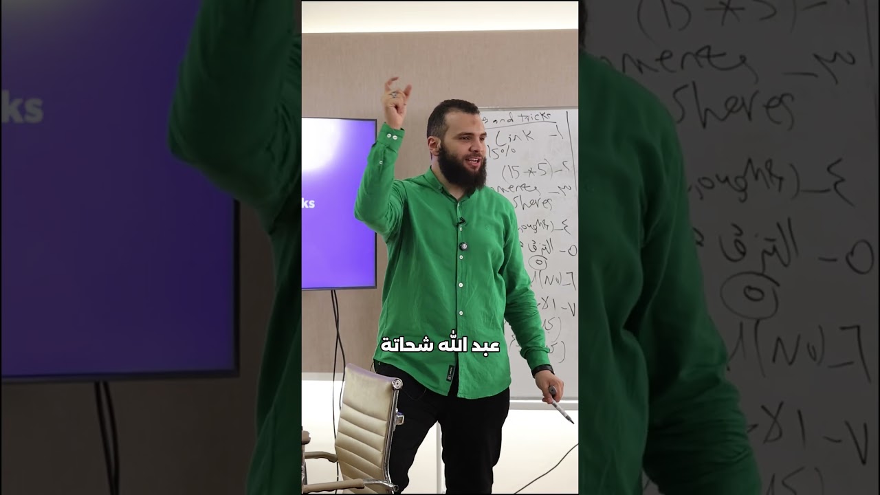 أكبر غلطة بتعملها في البيرسونال براند 💔💲