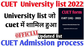 CUET 2022 University list who participate in CUET  Pattern, Eligibility criteria,form date,