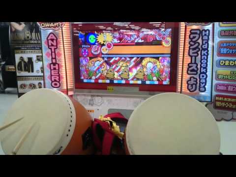 太鼓の達人(ホワイトver.) ノるどん2000 フルコン
