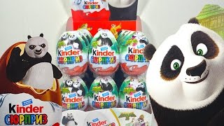 Kung fu Panda 5 surprise eggs toys unboxing # Кунг фу Панда. Распаковка 5-и шоколадных яиц.