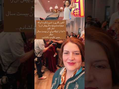 وقتى با قلبت كارمى كنى دنيا در زيبايى هاش رو به روت باز مى كنه قلب دنیا زیبایی پیشرفت سفر