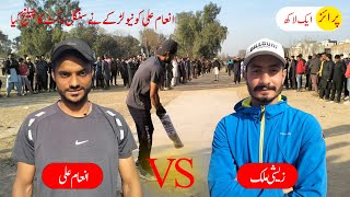 34 Runs in 6 balls ||  Inam Ali vs Zeshi Malik Singal wicket challnge