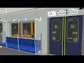【品川延伸】南北線,三田線 白金高輪駅~品川駅 延伸区間疑似乗車 #OpenBVE
