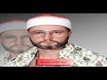 الشيخ منصور جمعة منصور سورة مريم تلاوة رااااااااااااائعة خااااااااااااااشعة 4