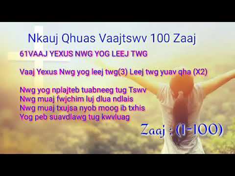 Video: Nws Yog Leej Twg, Pavlov Tus Dev - Tus Heroine Lossis Tus Raug Tsim Txom?