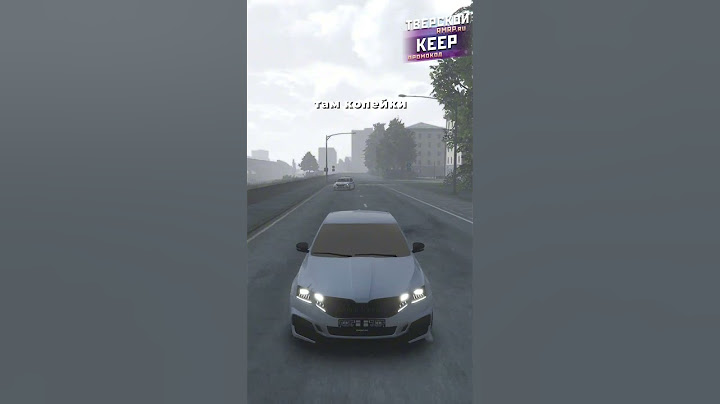 ВОДИТЕЛЬ ОКТАВИИ УХОДИТ ОТ СОТРУДНИЦЫ ДПС в ГТА 5 РМРП! #gta5 #gta #gtarussia #rmrp