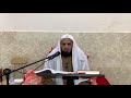 طريقة رجوع المرتد إلى الإسلام د سامي الواكد طريقة رجوع المرتد إلى الإسلام د سامي الواكد